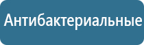 Ароматизаторы для дома и автомобиля